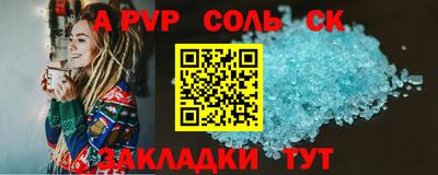 мдма Уссурийск