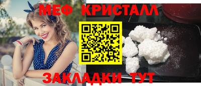 соль курить ск Усть-Илимск