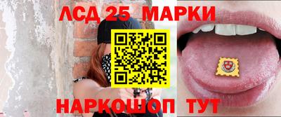 синтетический гашиш Усть-Джегута