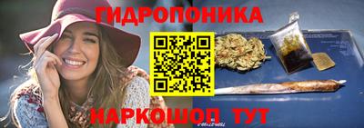 соль курить ск Усть-Илимск