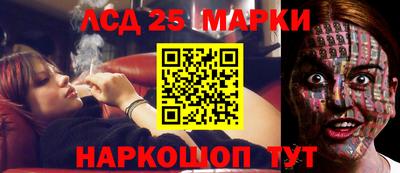 мдма Уссурийск