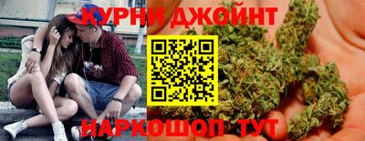 мдма Уссурийск