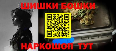 мдма Уссурийск