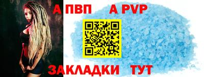 соль курить ск Усть-Илимск