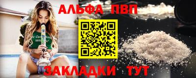 мдма Уссурийск