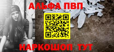 соль курить ск Усть-Илимск