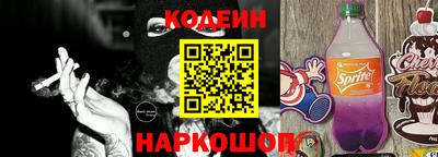соль курить ск Усть-Илимск