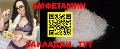 синтетический гашиш Усть-Джегута