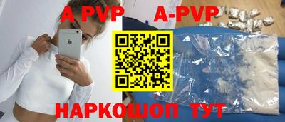 соль курить ск Усть-Илимск