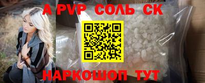 мдма Уссурийск