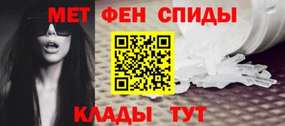 мдма Уссурийск