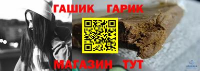 мдма Уссурийск