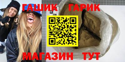 мдма Уссурийск