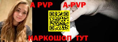 соль курить ск Усть-Илимск